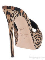 Giuseppe Zanotti Leopard Print Satin Mule Slides