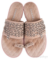 Beige Suede & Chain Sandals