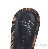 Giuseppe Zanotti Leopard Print Satin Mule Slides