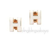 Pop-H Stud Earrings