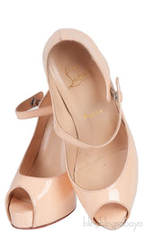 Beige Patent Peep Toe Heels