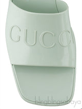 Pastel Green Rubber Slide Sandals