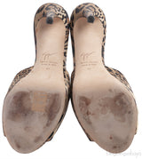 Giuseppe Zanotti Leopard Print Satin Mule Slides