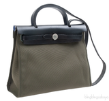 Hermes Herbag Zip PM Olive Green