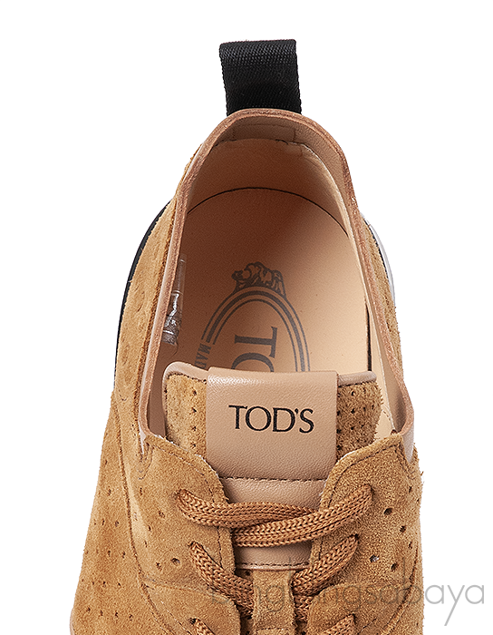 Tod\'s Brown Suede Sneakers
