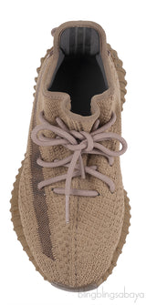 Adidas Yeezy Boost 350 V2 “Earth”