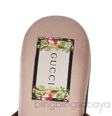 GG Velvet Slippers