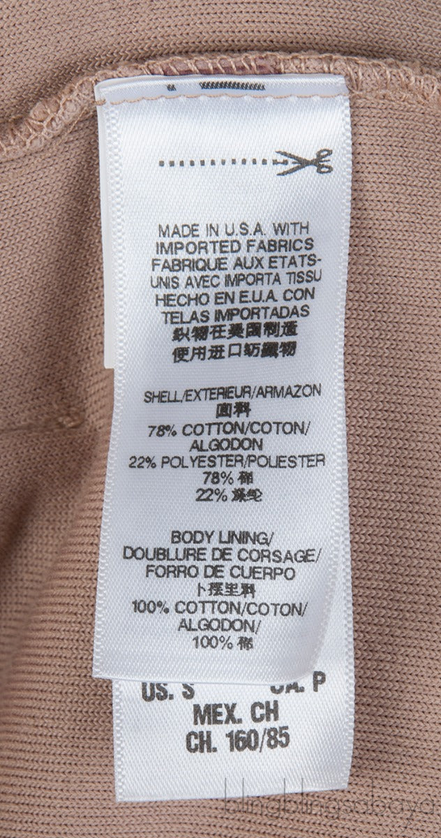 Light Brown Hoodie & Pants