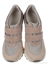 Sneex The Blake Hy-Heel Beige Sneaker
