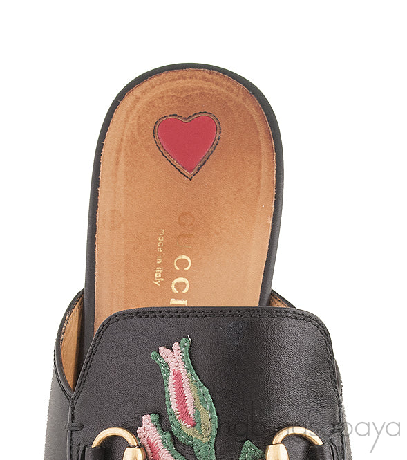 Princetown Leather Slipper