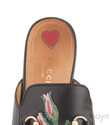 Princetown Leather Slipper