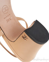 Beige Leather Cap Toe Slingback Shoes
