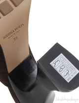 Bottega Veneta Dark Brown Suede Cha-cha Mules