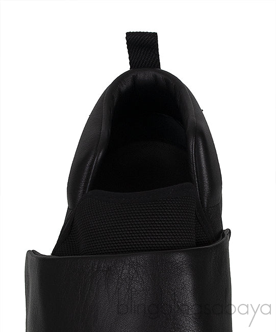 H Sneaker