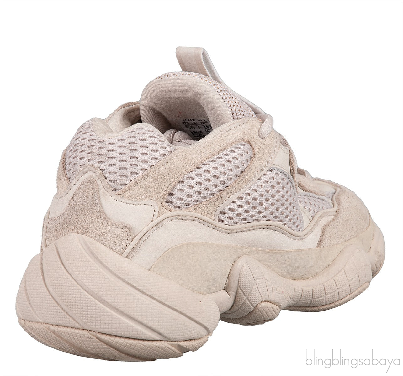 Yeezy 500 Desert Rat Sneakers