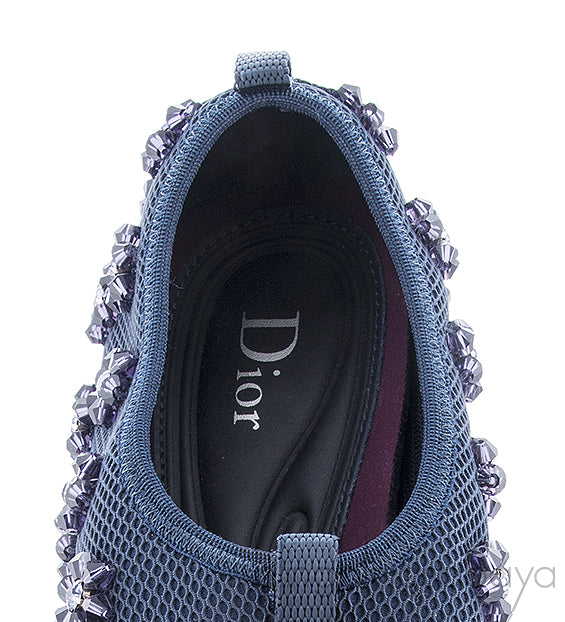 Dark Blue Dior Fushion Sneaker