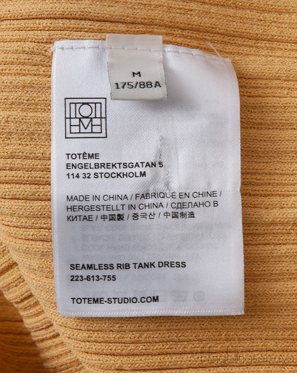 Yellow Seamless Ribbed Tank Dress