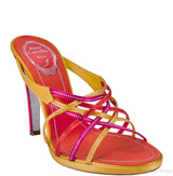 Multicolor Strappy Heels