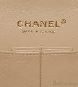 Classic Beige Matte Quilted Flap Bag