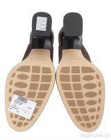 Bottega Veneta Dark Brown Suede Cha-cha Mules