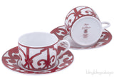 Balcon Guadalquivir 6 Tea Cup
