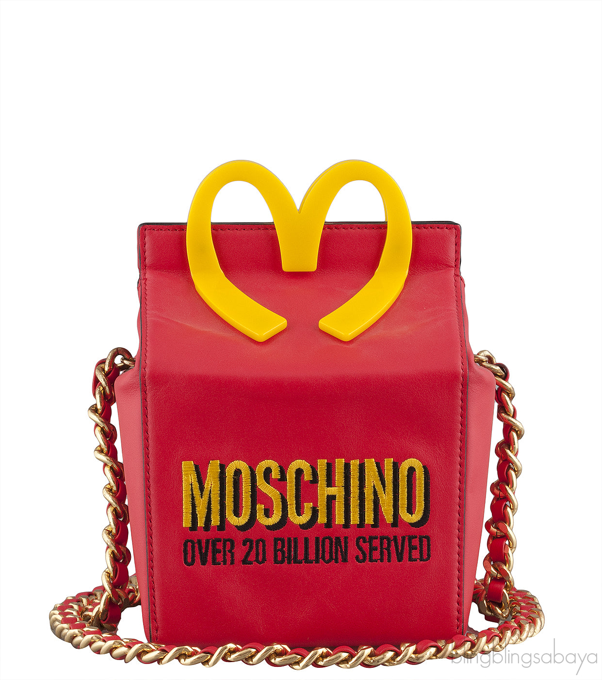 Mcdonalds Happy Meal Bag