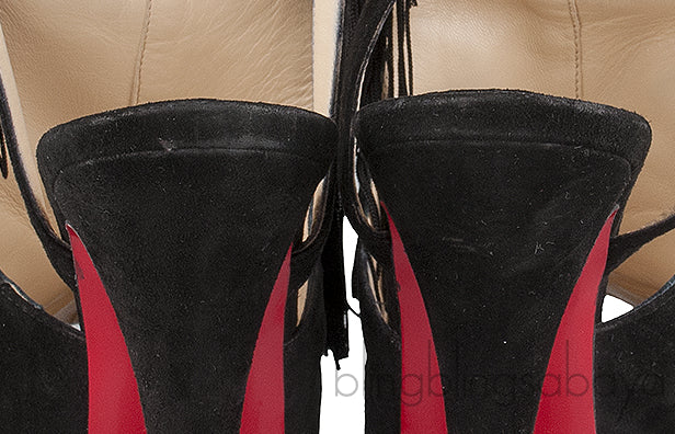 Change of the Guard 150 Suede