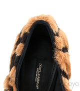 Tiger-print faux fur Pumps