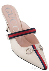 Emma Off-White Leather Mules