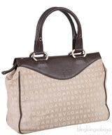 Logomania Beige Canvas Brown Leather Trim Bag