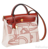 Herbag Zip 31 Brides De Gala Cuivre Ecru Beige GHW