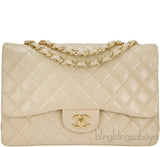Beige CC Jumbo Flap Bag
