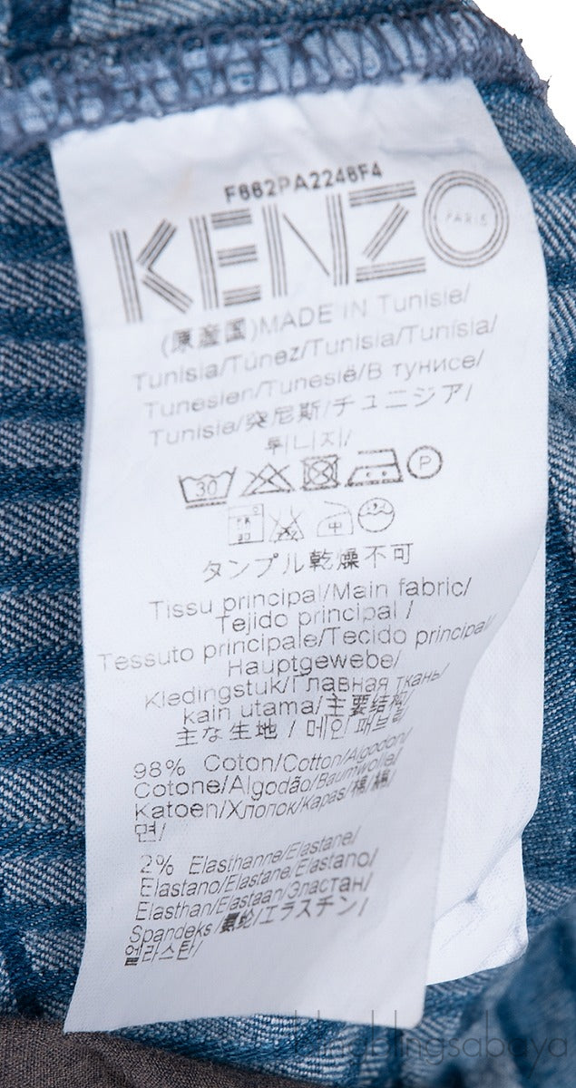Blue Textured Denim Jeans