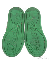 Gucci Green Safari Kids Sneakers