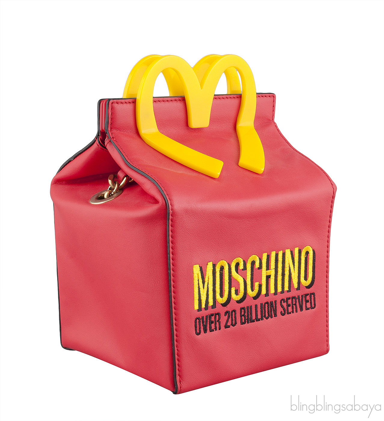 Mcdonalds Happy Meal Bag