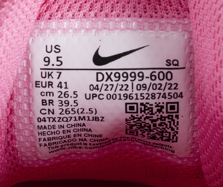 Jacquemus x Nike Air Humara LX Pink Flash