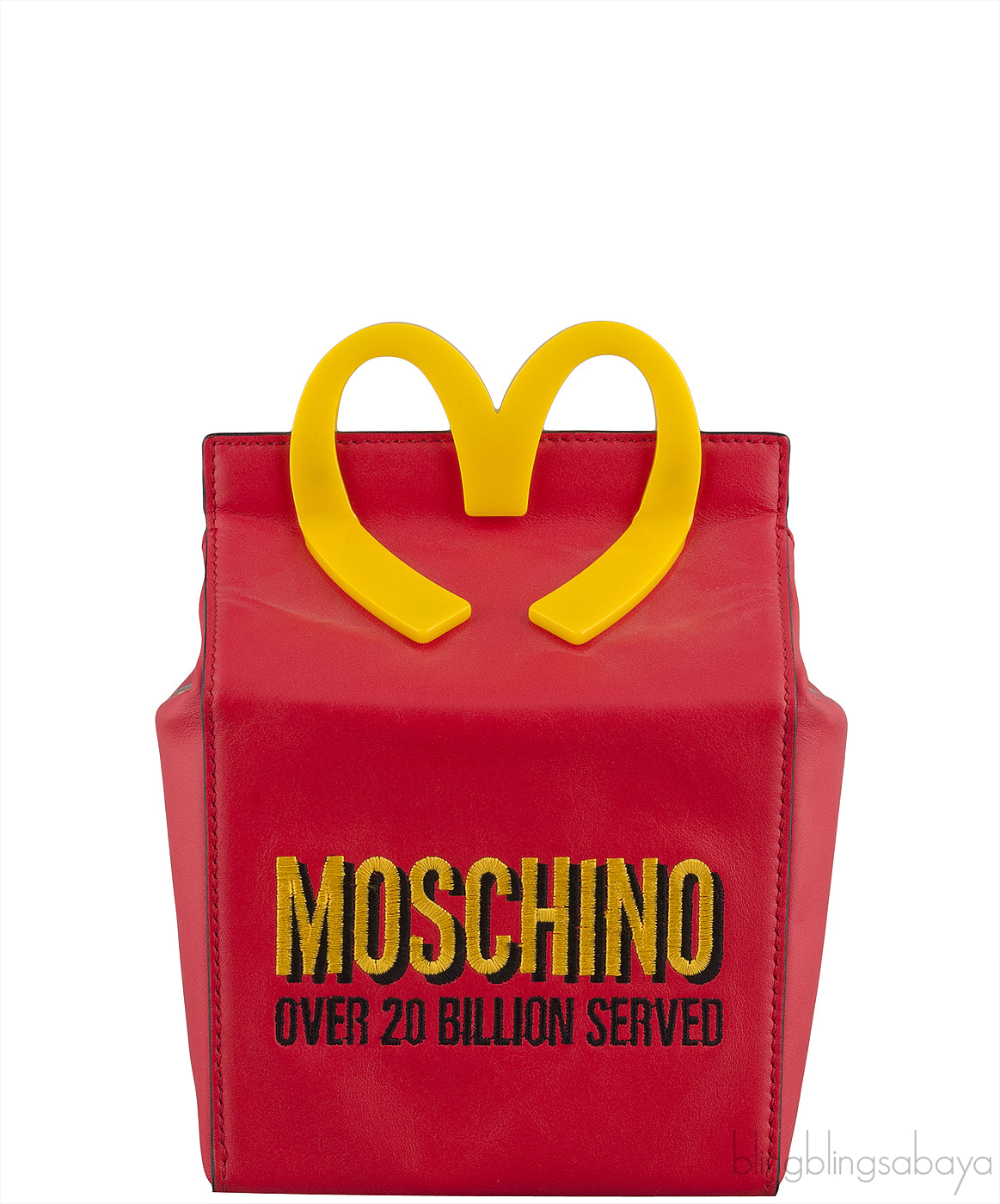 Mcdonalds Happy Meal Bag