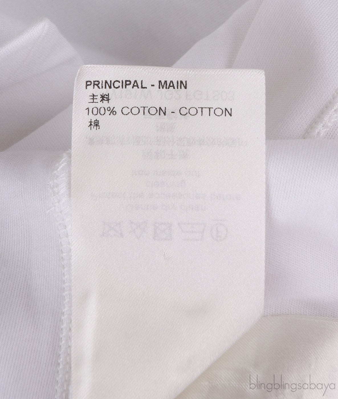 White T-Shirt and Monogram Print Trouser