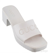 White Rubber Slide Sandals