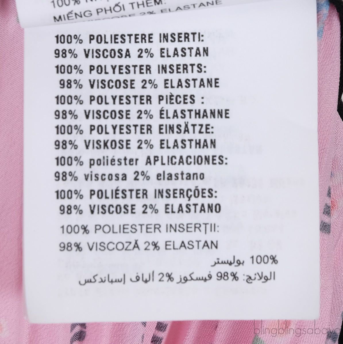 Pink Pleated Logo Print Skirt