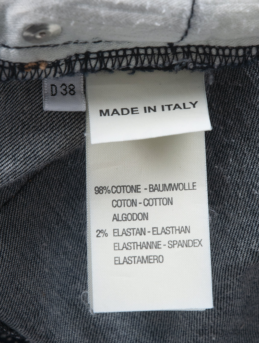 Bluemarine Blue Denim Glitter Jeans