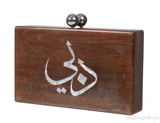 Shell Inlay Wood Clutch