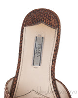 Brown Python Open Toe Slide Sandals 38
