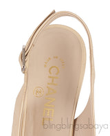 Beige Leather/Black Canvas Slingback Shoes
