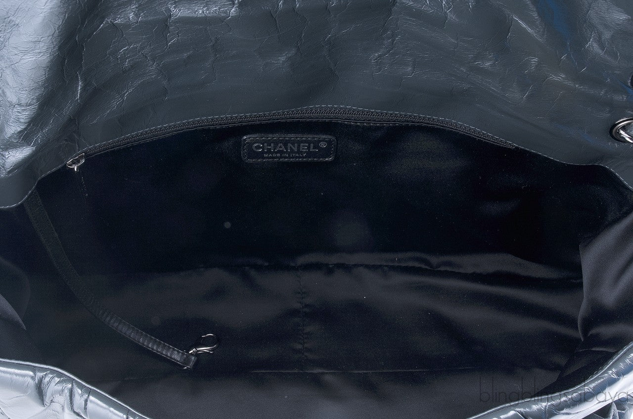 Large Grey Twisted Flap Bag