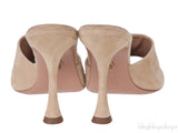 Light Brown Suede Mule