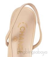 Beige Leather Cap Toe Slingback Shoes