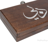 Shell Inlay Wood Clutch