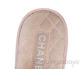 Beige Suede & Chain Sandals