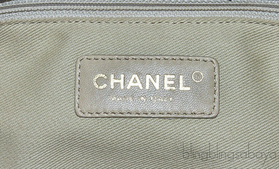 Blue Patent Puzzle Quilted Flap Bag